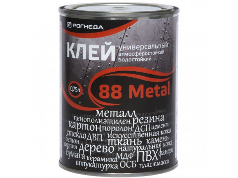 Клей "88-Metall", жест. банка 750 мл в Екатеринбурге