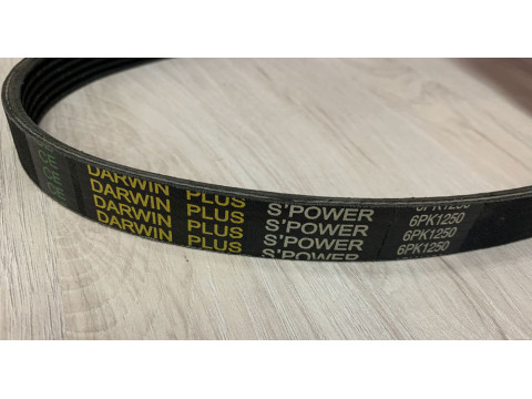Ремень поликлиновой 6РК-1250 Darwin Plus S POWER в Екатеринбурге